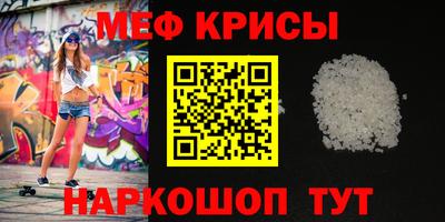 а пвп мука Изобильный