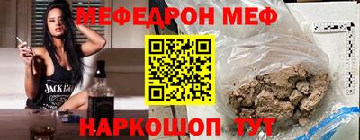круглые Ипатово