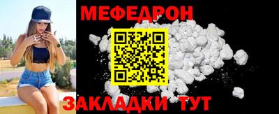 марки lsd Ирбит