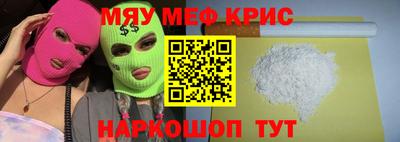 а пвп мука Изобильный
