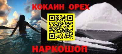 а пвп мука Изобильный