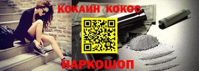 круглые Ипатово