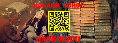 марки lsd Ирбит