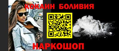 марки lsd Ирбит