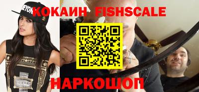 круглые Ипатово