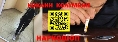 круглые Ипатово