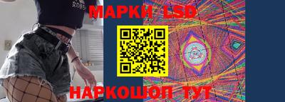 круглые Ипатово