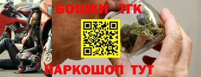 марки lsd Ирбит