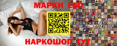 круглые Ипатово