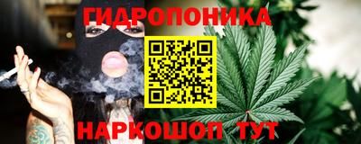 а пвп мука Изобильный
