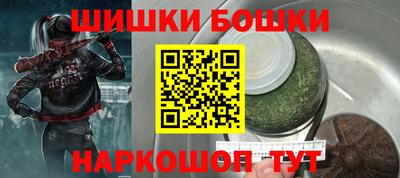 а пвп мука Изобильный