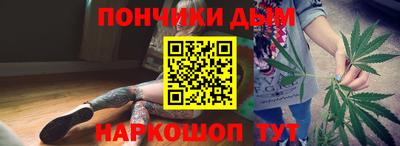 круглые Ипатово