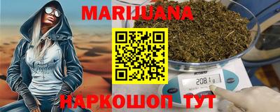 а пвп мука Изобильный