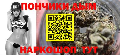 а пвп мука Изобильный