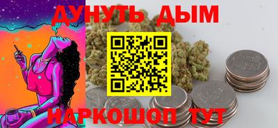 круглые Ипатово