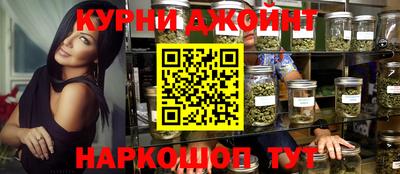 марки lsd Ирбит