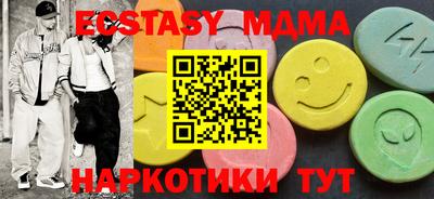 марки lsd Ирбит