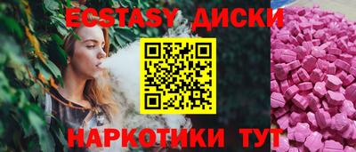а пвп мука Изобильный