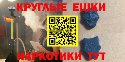 марки lsd Ирбит