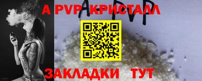 марки lsd Ирбит