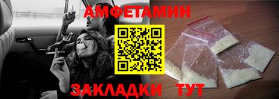 марки lsd Ирбит