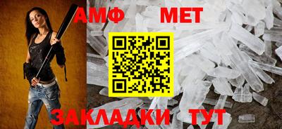 а пвп мука Изобильный