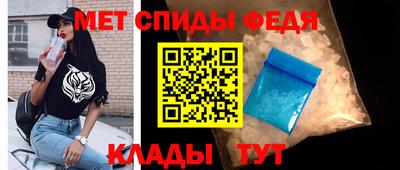 круглые Ипатово