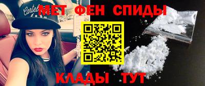 марки lsd Ирбит