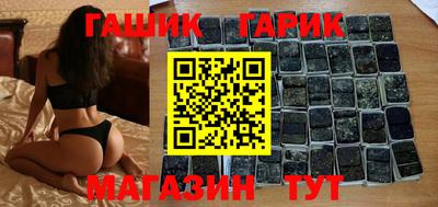 а пвп мука Изобильный