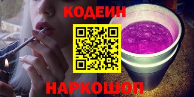 круглые Ипатово