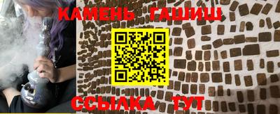 круглые Ипатово