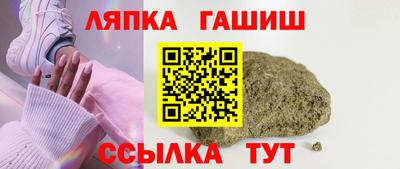 а пвп мука Изобильный