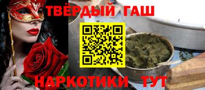 круглые Ипатово