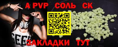 круглые Ипатово