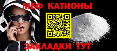 марки lsd Ирбит