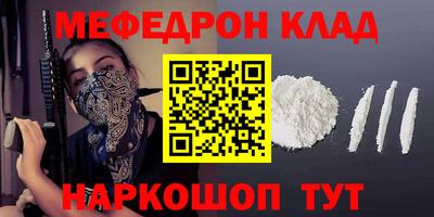 а пвп мука Изобильный